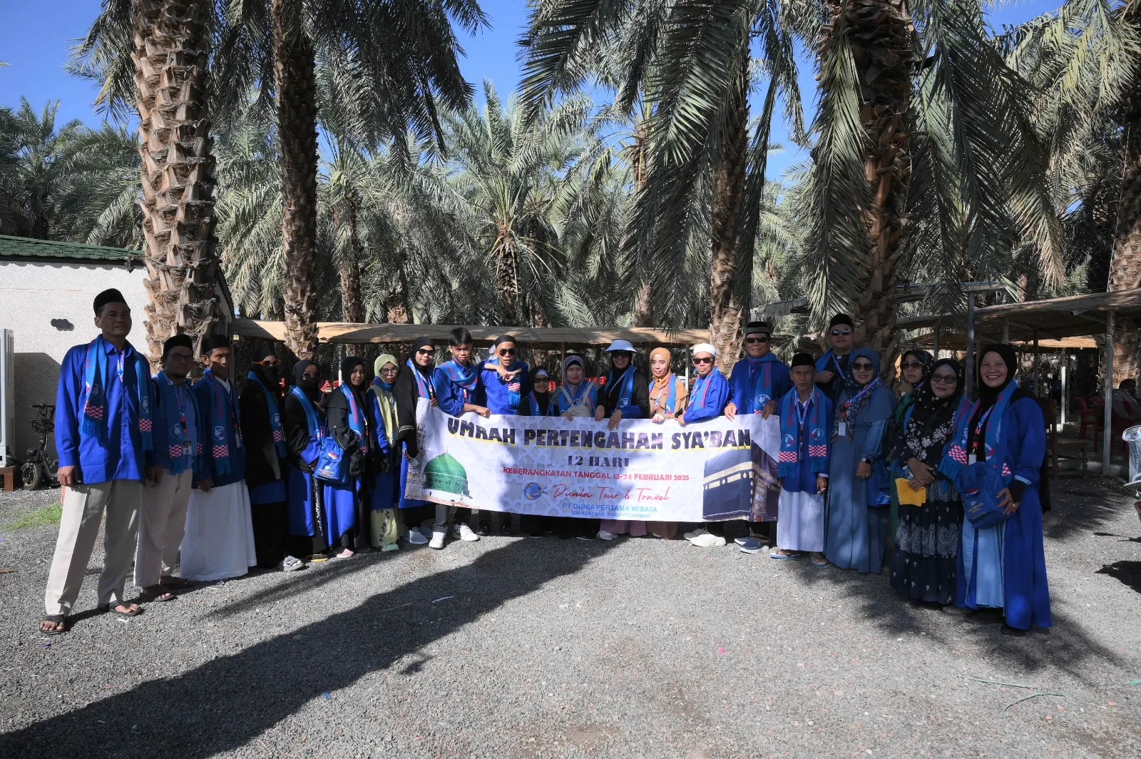 Pasar Kurma Madinah