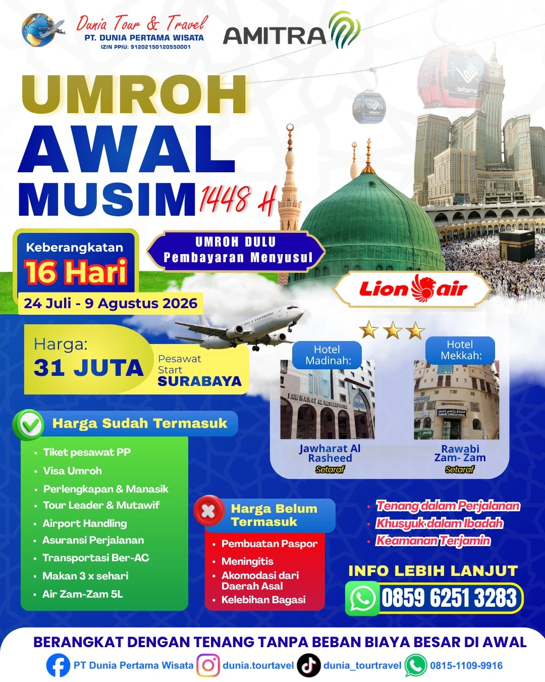 Paket Umroh Awal Musim 1448 H