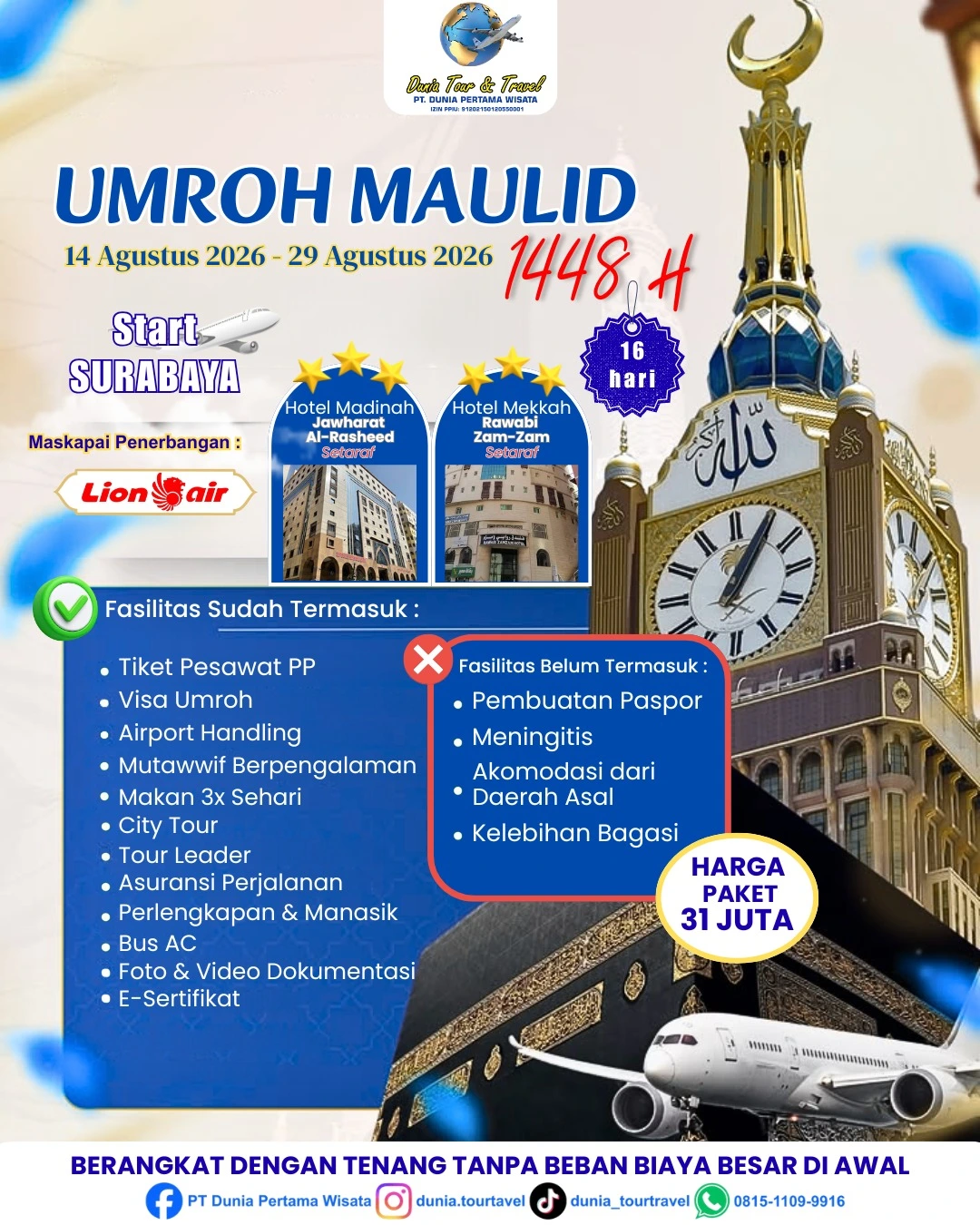 Paket Umroh Maulid 1448 H