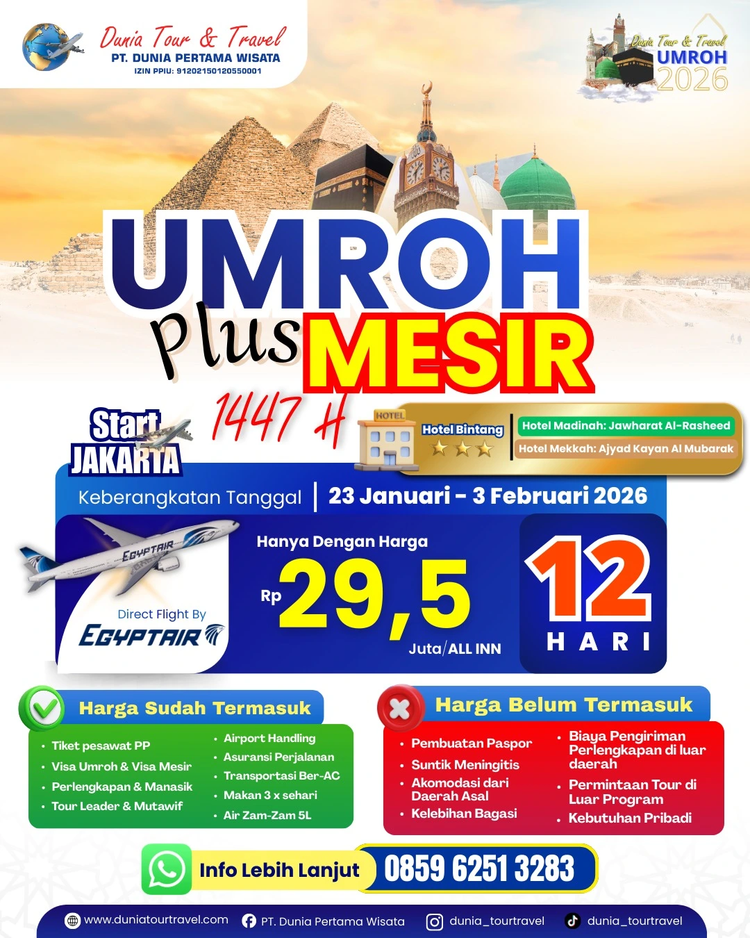 Umroh Plus Mesir 1447 H